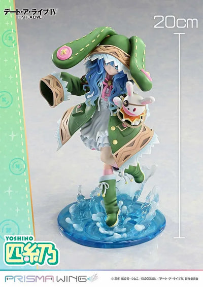 Date A Live IV - Yoshino - Yoshinon - Prisma Wing - 1/7 (Prime 1 Studio)ㅤ – Prime 1 Studio – ActionFigure Brasil — embalagem