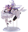 Azur Lane - Unicorn - 1/7 - A Dream of Pure Vows (Claynel)ㅤ