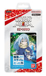 UNION ARENA Trading Card Game - Starter Deck - Tensei Shitara Slime Datta Ken (Bandai)ㅤ