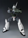 Robodo Mobile Police Patlabor 2: The Movie - Ingram Unit 2 - Reactive Armor Equipped (Threezero)ㅤ