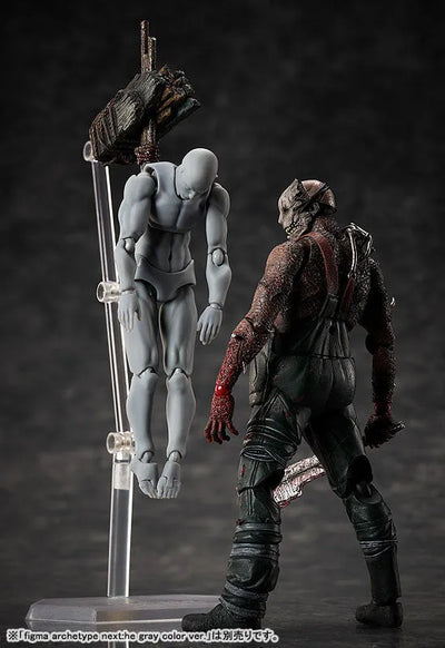 Dead by Daylight - The Trapper - Figma #SP-135 (Good Smile Company)ㅤ – Good Smile Company – ActionFigure Brasil — acessórios