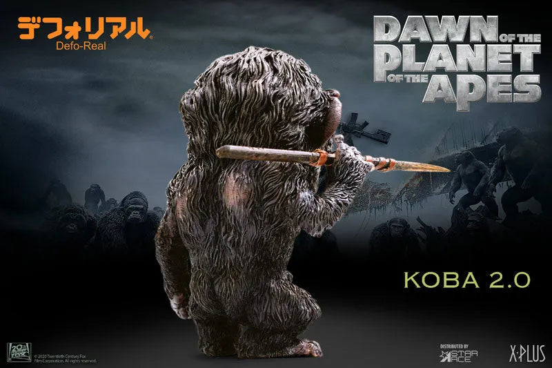 Deforeal Dawn of the Planet of the Apes Koba 2.0ㅤ – Star Ace Toys – ActionFigure Brasil
