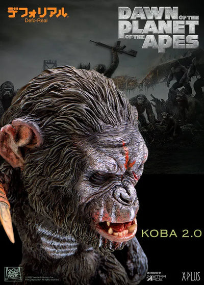 Deforeal Dawn of the Planet of the Apes Koba 2.0ㅤ – Star Ace Toys – ActionFigure Brasil — embalagem