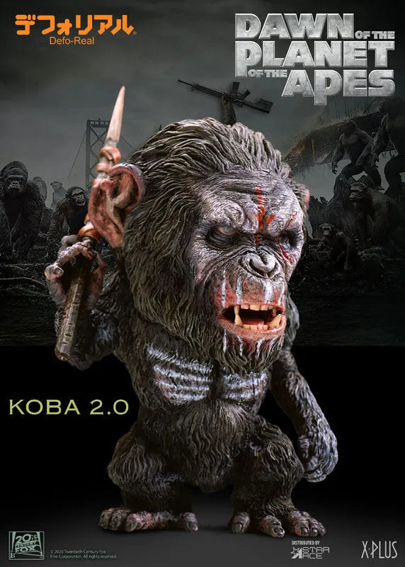 Deforeal Dawn of the Planet of the Apes Koba 2.0ㅤ – Star Ace Toys – ActionFigure Brasil