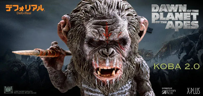 Deforeal Dawn of the Planet of the Apes Koba 2.0ㅤ – Star Ace Toys – ActionFigure Brasil