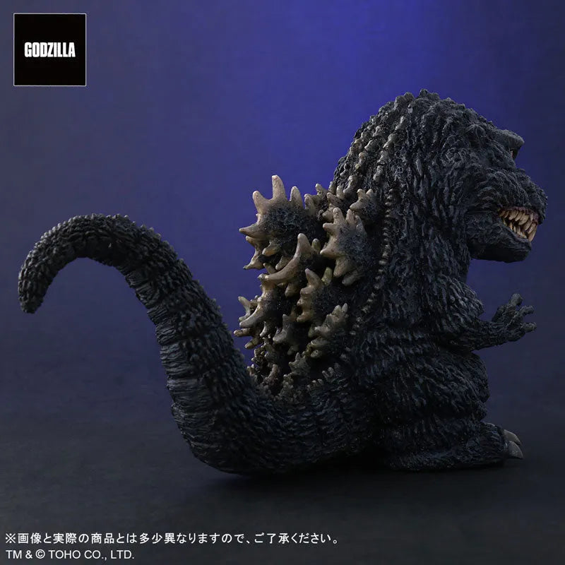 Deforeal Godzilla (1989) General Distribution Ver.ㅤ – PLEX – ActionFigure Brasil