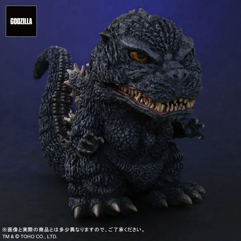 Deforeal Godzilla (1989) General Distribution Ver.ㅤ – PLEX – ActionFigure Brasil