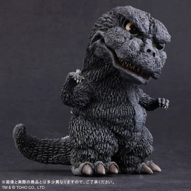 Deforeal Godzilla vs. Mechagodzilla Godzilla (1974) General Distribution Editionㅤ – PLEX – ActionFigure Brasil