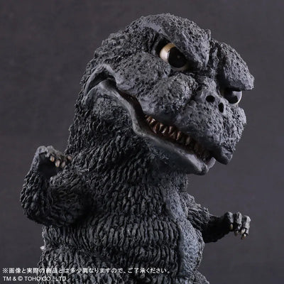 Deforeal Godzilla vs. Mechagodzilla Godzilla (1974) General Distribution Editionㅤ – PLEX – ActionFigure Brasil — ambientada