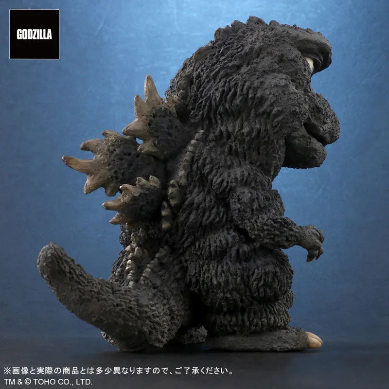 Deforeal - Son of Godzilla - Godzilla (1967) - General Distribution Ver. (PLEX)ㅤ – Plex – ActionFigure Brasil