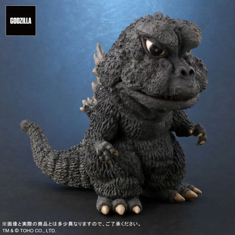 Deforeal - Son of Godzilla - Godzilla (1967) - General Distribution Ver. (PLEX)ㅤ – Plex – ActionFigure Brasil