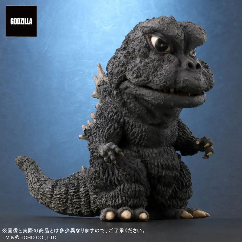 Deforeal - Son of Godzilla - Godzilla (1967) - General Distribution Ver. (PLEX)ㅤ – Plex – ActionFigure Brasil