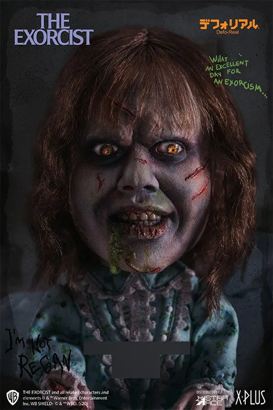 Deforeal The Exorcist Reganㅤ – Star Ace Toys – ActionFigureBrasil