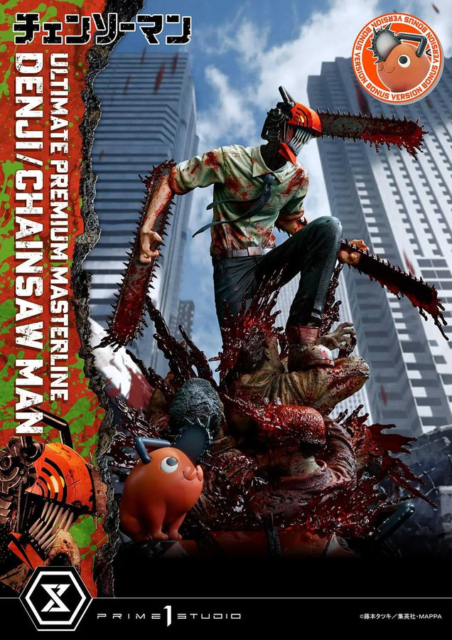 DENJI/CHAINSAW MAN (Deluxe Bonus Version) CHAINSAW MAN – Prime1Studio – ActionFigure Brasil