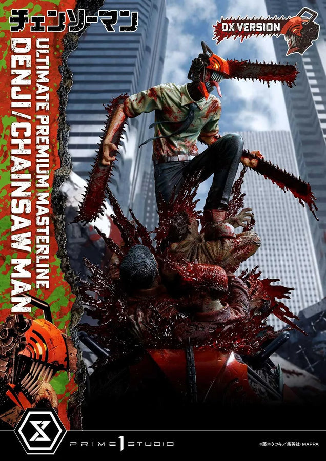 DENJI/CHAINSAW MAN (Deluxe Version) CHAINSAW MAN – Prime1Studio – ActionFigure Brasil