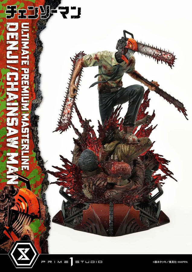 DENJI/CHAINSAW MAN (Regular Version) CHAINSAW MAN – Prime1Studio – ActionFigure Brasil