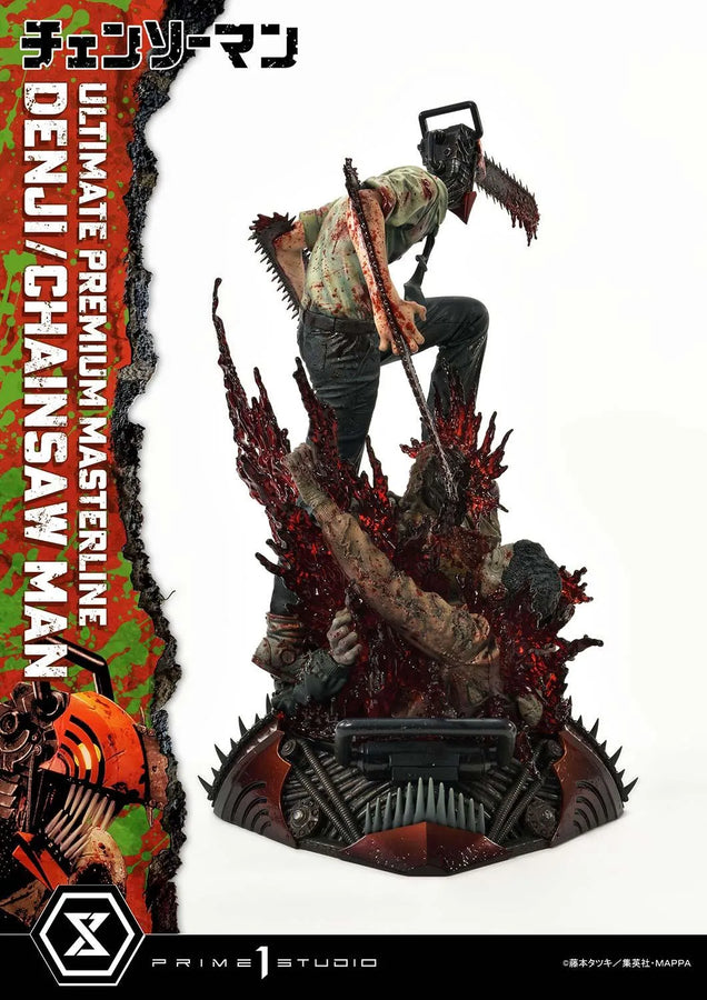 DENJI/CHAINSAW MAN (Regular Version) CHAINSAW MAN – Prime1Studio – ActionFigure Brasil