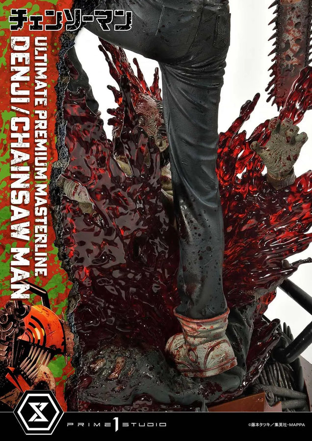 DENJI/CHAINSAW MAN (Regular Version) CHAINSAW MAN – Prime1Studio – ActionFigure Brasil