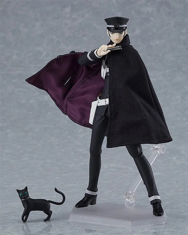 Devil Summoner: Kuzunoha Raidou tai Chouriki Heidan - Gotou-Douji - Kuzunoha Raidou - Figma (#580) - 2025 Re-release (Max Factory) [Shop Exclusive]ㅤ – Max Factory – ActionFigureBrasil