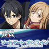 UNION ARENA Trading Card Game - Booster Box - Sword Art Online Vol.2 [EX08BT] - Japanese ver. (Bandai)ㅤ