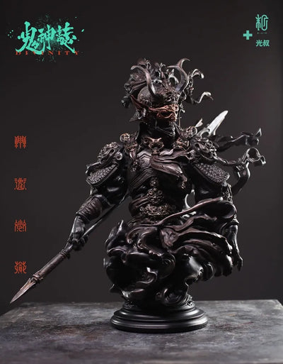 Di Qing Copper Color Version - LIMITED EDITION: 90 – Manas SUM – ActionFigure Brasil