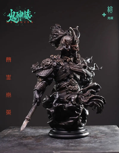 Di Qing Copper Color Version - LIMITED EDITION: 90 – Manas SUM – ActionFigure Brasil — close