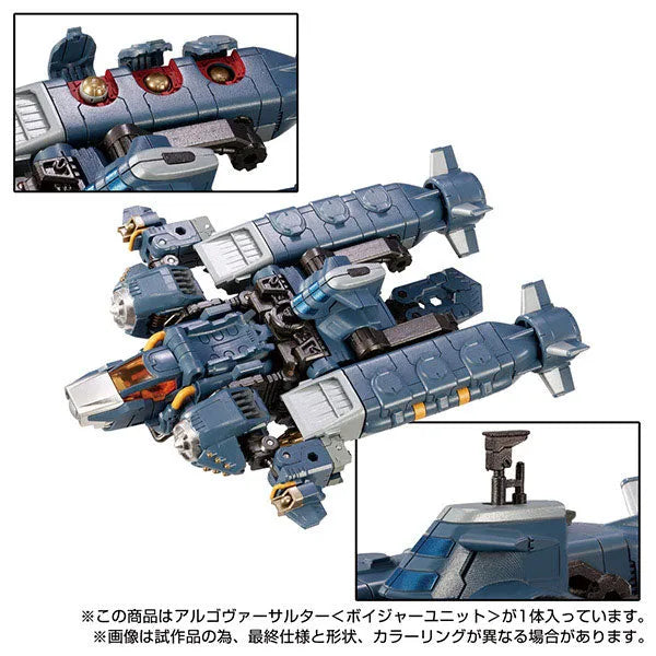 Diaclone Algo Versaulter - Voyager Unit (Takara Tomy)ㅤ – Takara Tomy – ActionFigureBrasil