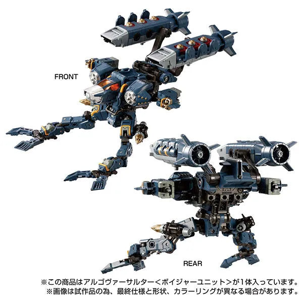 Diaclone Algo Versaulter - Voyager Unit (Takara Tomy)ㅤ – Takara Tomy – ActionFigureBrasil