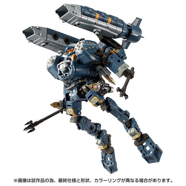 Diaclone Algo Versaulter - Voyager Unit (Takara Tomy)ㅤ – Takara Tomy – ActionFigureBrasil
