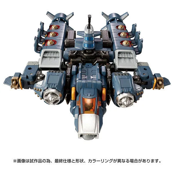Diaclone Algo Versaulter - Voyager Unit (Takara Tomy)ㅤ – Takara Tomy – ActionFigureBrasil