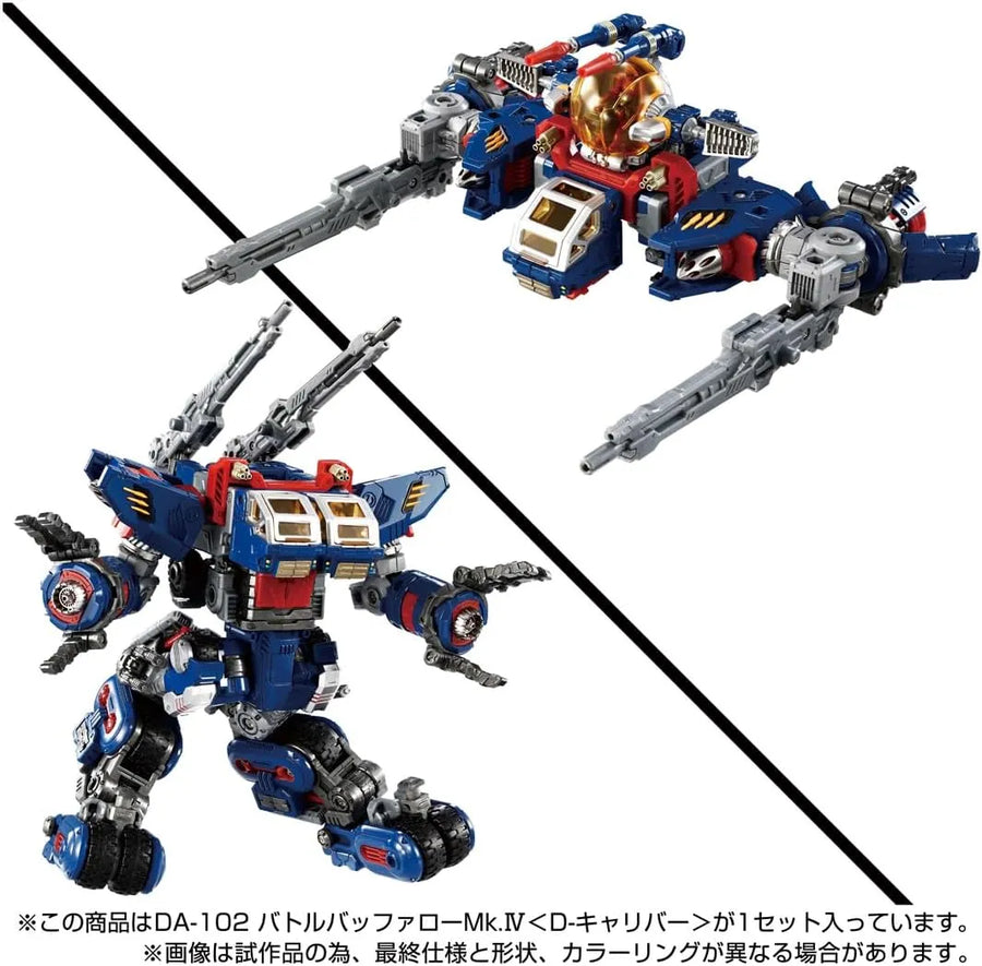 Diaclone - DA-102 - Battle Buffalo - Mk.IV D-Caliber (Takara Tomy)ㅤ – Takara Tomy – ActionFigure Brasil
