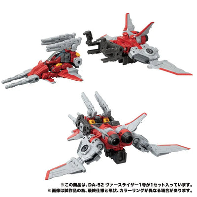 Diaclone DA-52 Verselizer No.1ㅤ – Takara Tomy – ActionFigure Brasil — ângulo diferente