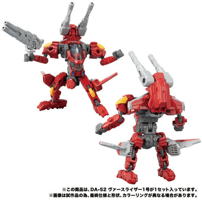 Diaclone DA-52 Verselizer No.1ㅤ – Takara Tomy – ActionFigure Brasil — close