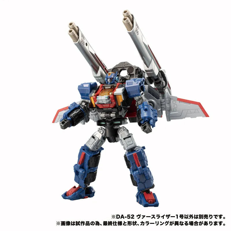 Diaclone DA-52 Verselizer No.1ㅤ – Takara Tomy – ActionFigure Brasil