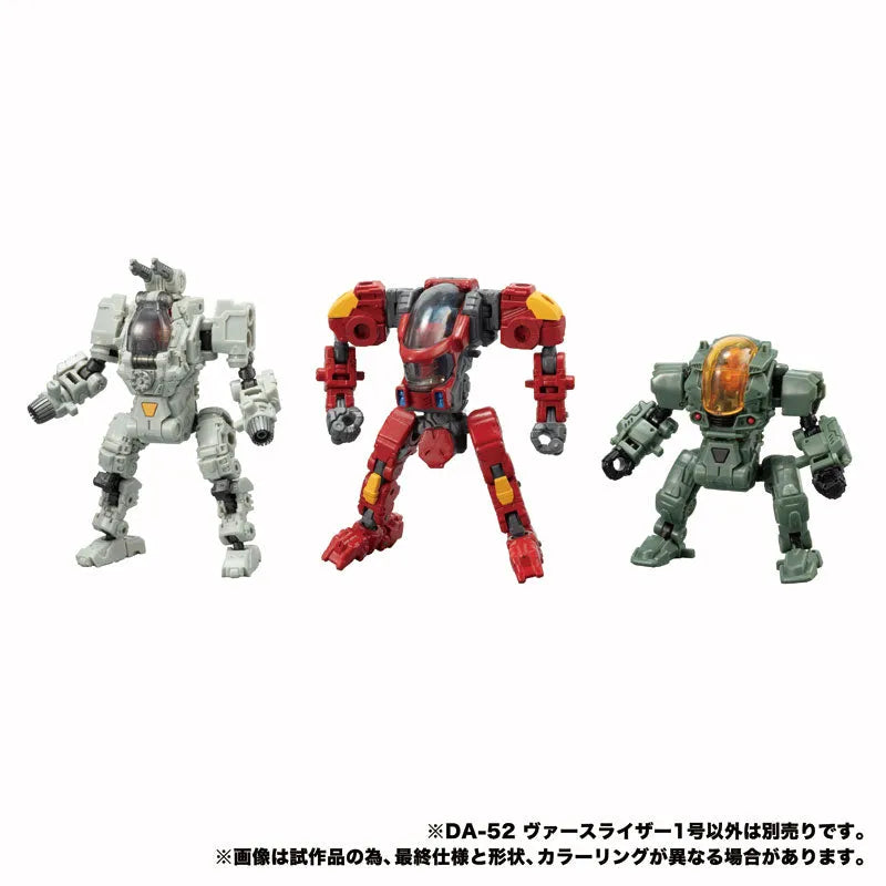 Diaclone DA-52 Verselizer No.1ㅤ – Takara Tomy – ActionFigure Brasil