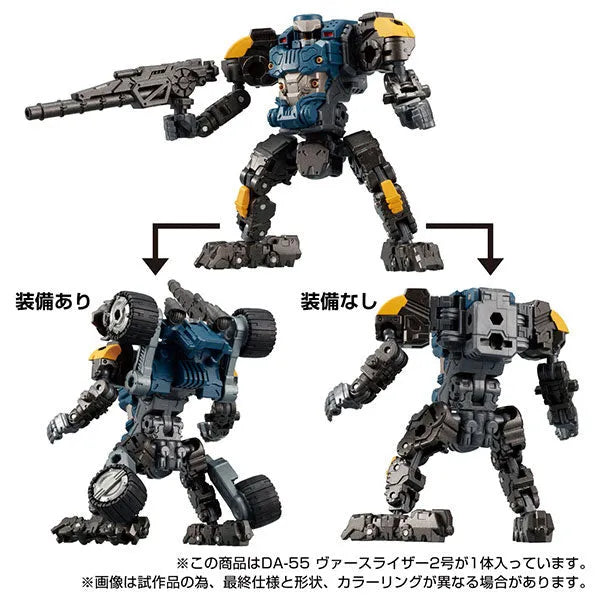 Diaclone DA-55 Verselizer No.2ㅤ – Takara Tomy – ActionFigureBrasil