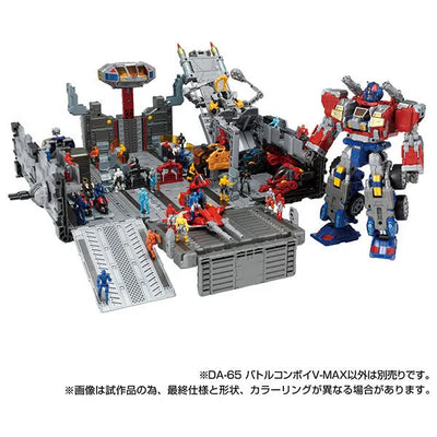 Diaclone DA-65 Battle Convoy V-MAXㅤ – Takara Tomy – ActionFigure Brasil — embalagem