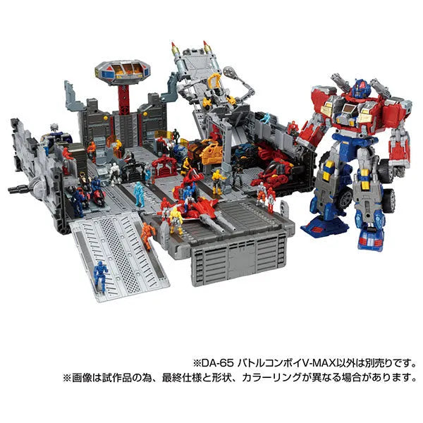 Diaclone DA-65 Battle Convoy V-MAXㅤ – Takara Tomy – ActionFigure Brasil