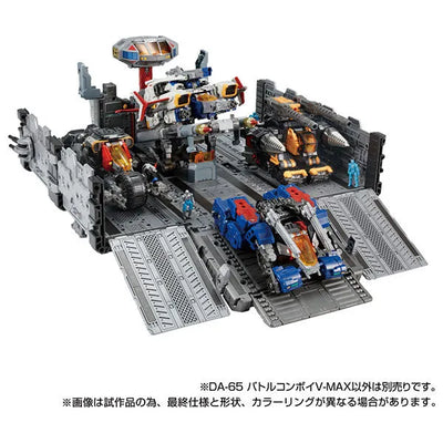 Diaclone DA-65 Battle Convoy V-MAXㅤ – Takara Tomy – ActionFigure Brasil — acessórios