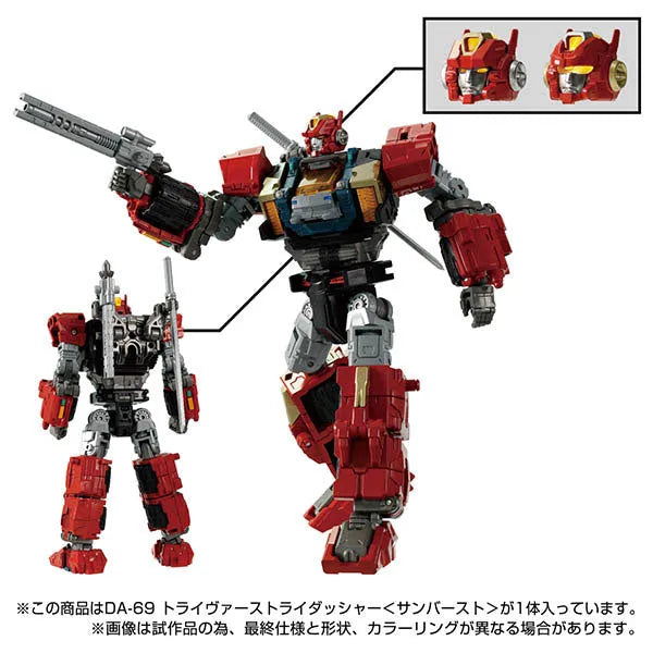 Diaclone DA-69 Trivers Tridasher [Sunburst]ㅤ – Takara Tomy – ActionFigureBrasil