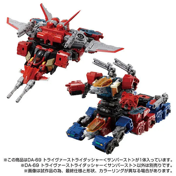 Diaclone DA-69 Trivers Tridasher [Sunburst]ㅤ – Takara Tomy – ActionFigureBrasil