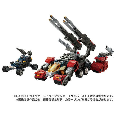 Diaclone DA-69 Trivers Tridasher [Sunburst]ㅤ – Takara Tomy – ActionFigureBrasil — acessórios