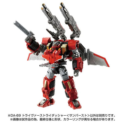 Diaclone DA-69 Trivers Tridasher [Sunburst]ㅤ – Takara Tomy – ActionFigureBrasil — ambientada