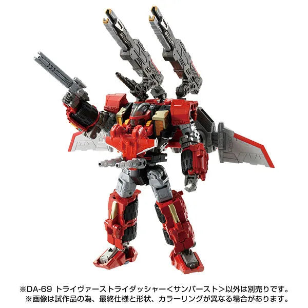 Diaclone DA-69 Trivers Tridasher [Sunburst]ㅤ – Takara Tomy – ActionFigureBrasil