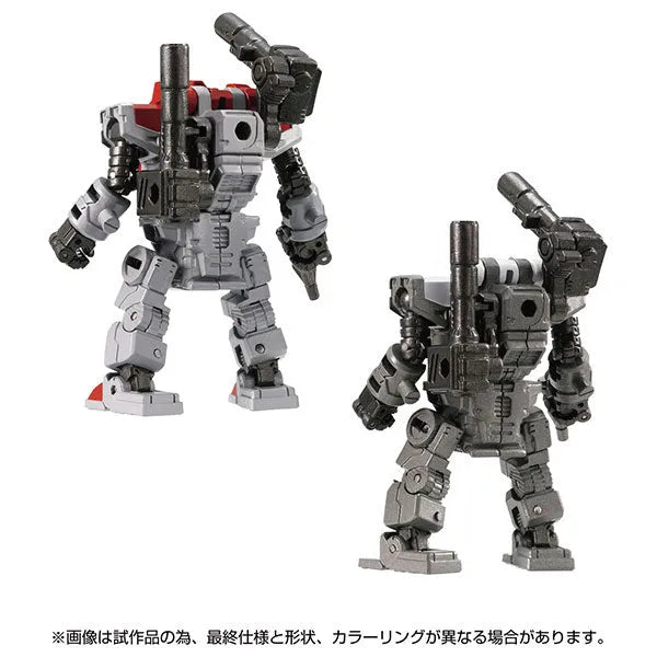 Diaclone DA-77 Diaclone PS/202X [A Type & B Type] Setㅤ – Takara Tomy – ActionFigureBrasil