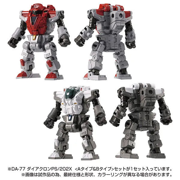 Diaclone DA-77 Diaclone PS/202X [A Type & B Type] Setㅤ – Takara Tomy – ActionFigureBrasil