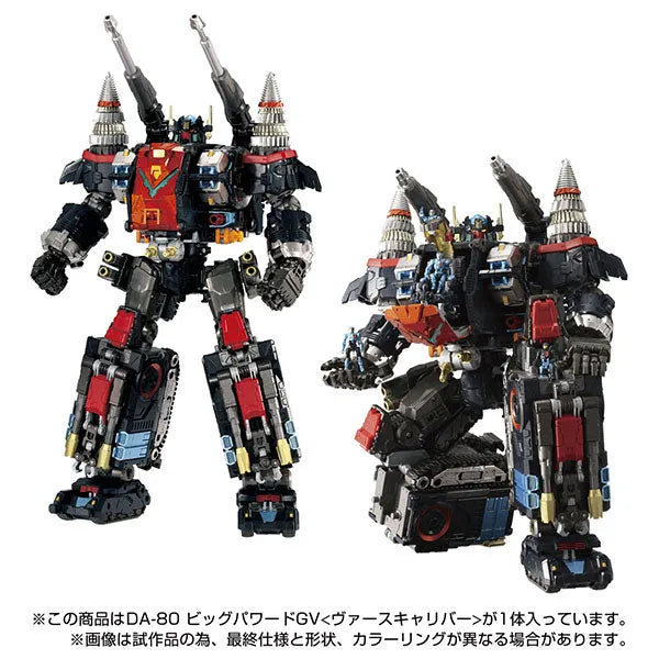 Diaclone - DA-80 - Big Powered GV - Verse Caliber (Takara Tomy)ㅤ – Takara Tomy – ActionFigure Brasil