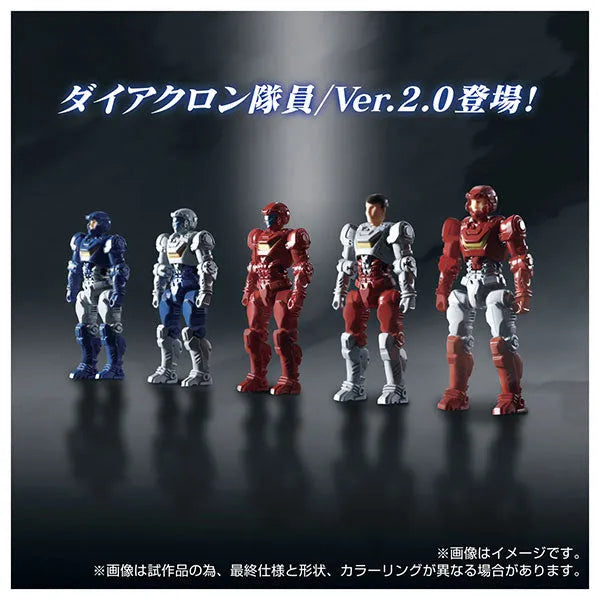 Diaclone DA-83 Diaclone Crew/Ver. 2.0 Setㅤ – Takara Tomy – ActionFigureBrasil