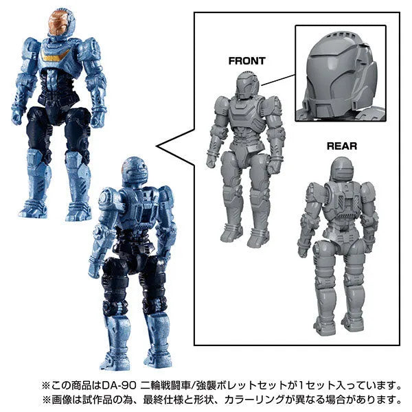Diaclone - DA-90 - Two-wheel Tank - Assault Bullet Set (Takara Tomy)ㅤ – Takara Tomy – ActionFigureBrasil