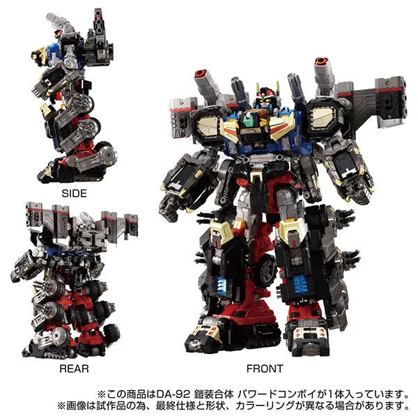 Diaclone - DA-92 - Gaisou Gattai - Powered Convoy (Takara Tomy)ㅤ – Takara Tomy – ActionFigure Brasil
